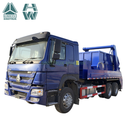 SINOTRUK HOWO 6X4 شاحنة لجمع القمامة ذات ذراع متأرجح
