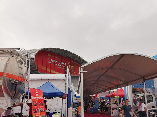 عاد معرض كانتون رسميا في 15 أكتوبر