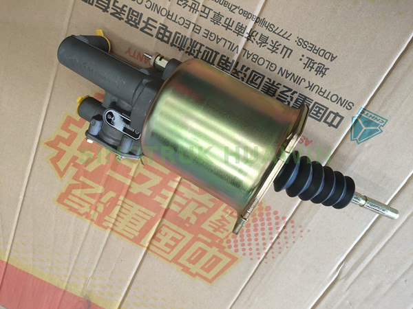 كود اسطوانة الداعم القابض: WG9725230041