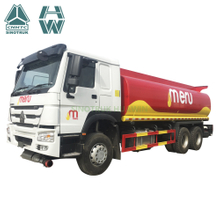 SINOTRUK HOWO 6X4 شاحنة صهريج للتزود بالوقود