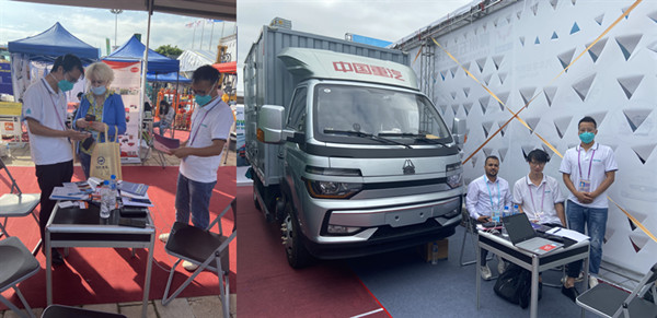 QQ 图片 20211019140025_ 副 本